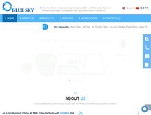 Tablet Screenshot of bluesky-filter.com